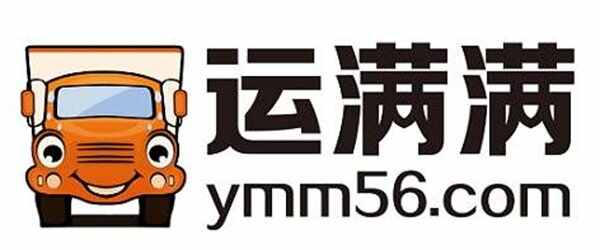 运满满找货技巧，运满满新手怎么找货源