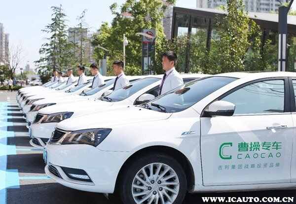 私家车跑车软件哪个好，打车平台有哪些