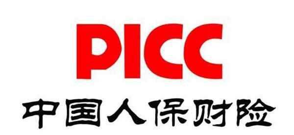 中国人保车险怎么样靠谱吗？人保车险费用高吗