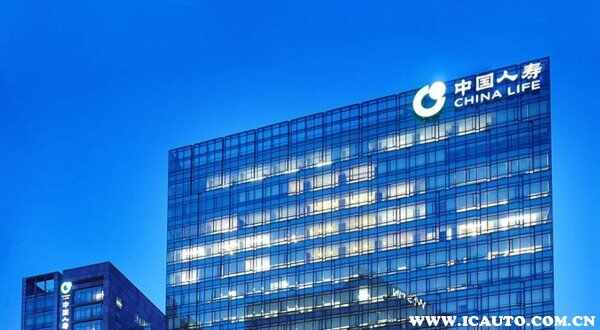 车险保险公司排行，中国车险最差十大排名