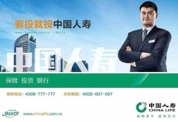 人寿车险口碑怎么样？人寿保险车险好不好