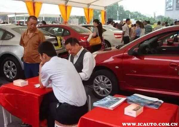 买车贷款利率一般多少？买车怎么贷款划算