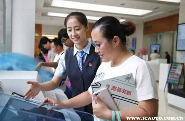 买车最低首付是多少？买车首付比例几成