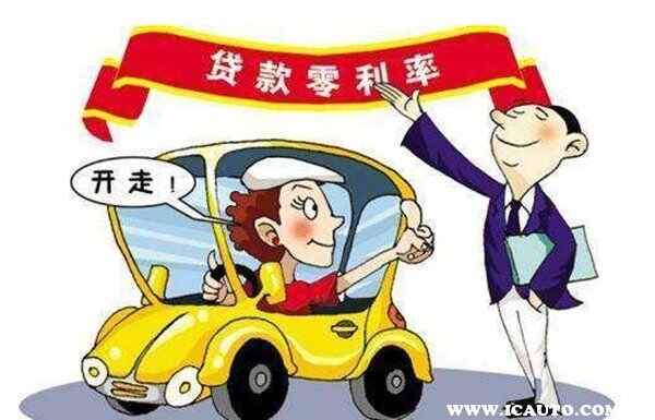 10万的车首付多少？车贷10万3年利息多少