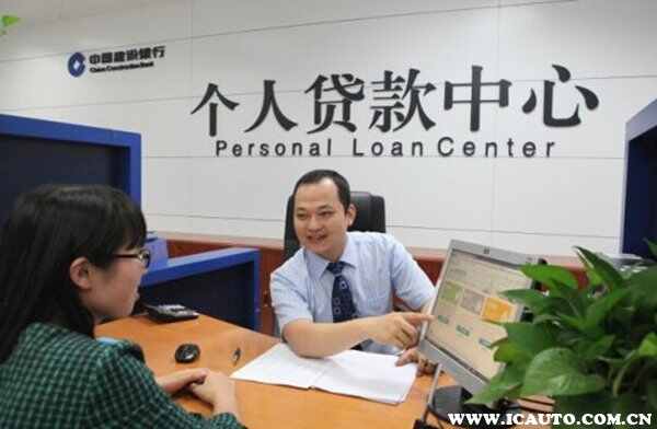 车贷还款晚了一天算逾期吗？车贷一个月没还会怎么样