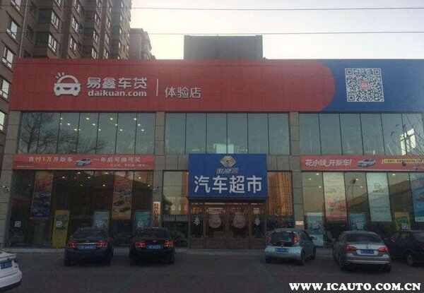 车贷可以提前还款吗？车贷满一年想提前还款