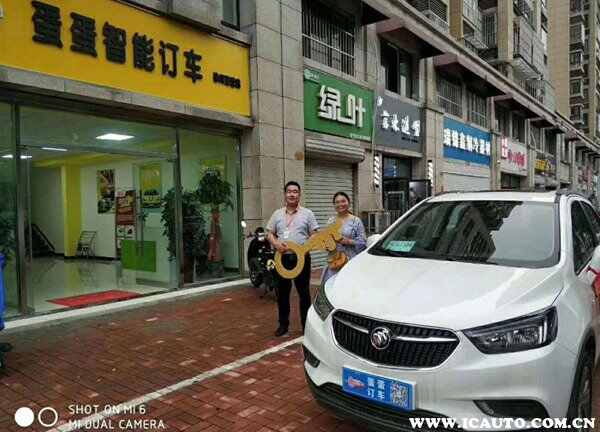 汽车解压需要什么手续，车贷解除抵押办理流程