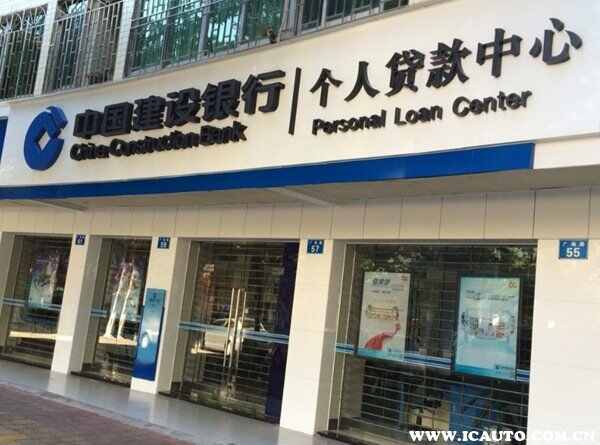 买车分期好还是全款好，全款买车和分期买车哪个划算