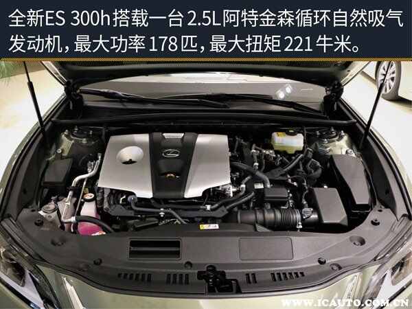 买了ES300h后悔是为什么？雷克萨斯ES300h通病有哪些