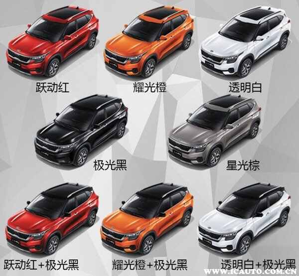 起亚KX3的十个缺点，2020款KX3傲跑值得买吗