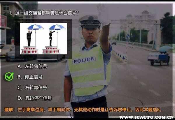 科目一学时视频要认真看吗？看完视频多久才能预约