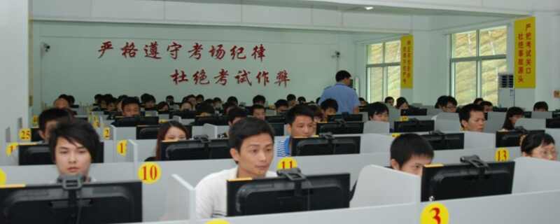 科目一学时视频要认真看吗？看完视频多久才能预约