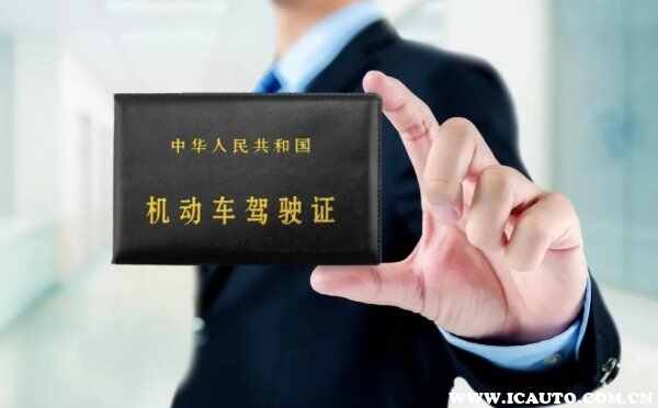 考完科目四拿证的流程，去车管所拿驾照流程