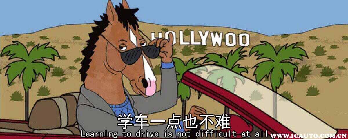 科目二挂科是人笨吗？全国科目二通过率多高