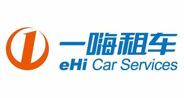 租车软件哪个好，租车软件哪个便宜好用