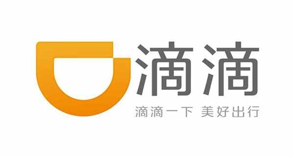 租车软件哪个好，租车软件哪个便宜好用