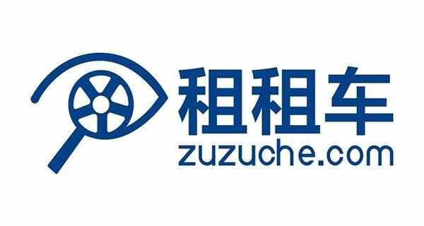租车软件哪个好，租车软件哪个便宜好用