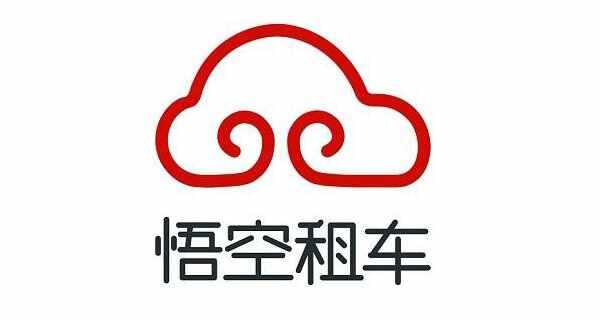 租车软件哪个好，租车软件哪个便宜好用