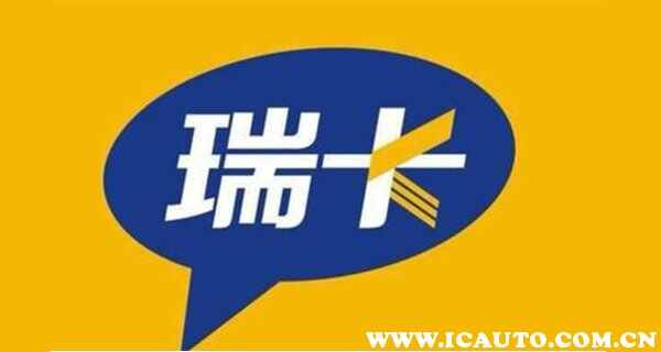租车软件哪个好，租车软件哪个便宜好用