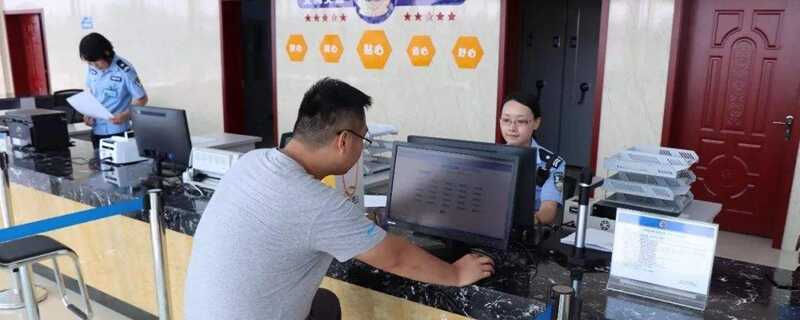 怎么查车牌寄到哪里了？新车牌照几天能邮寄到