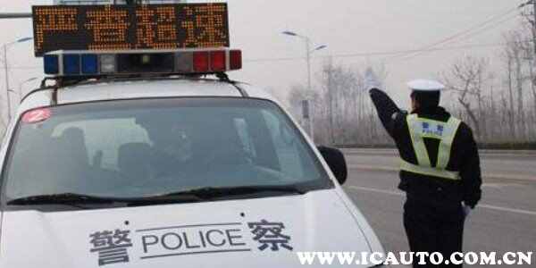 2022超速扣分表，超速新规定扣多少分