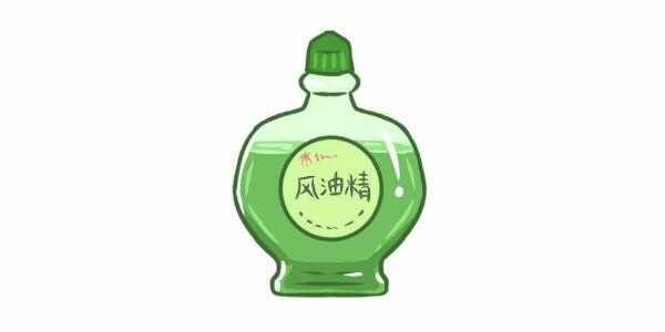 开车困了怎么办，开车困了怎么提神
