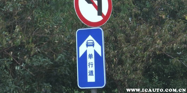 逆行扣几分,罚多少钱2022，一般道路逆行扣多少分