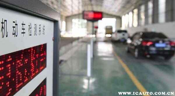 2022对小车年检有什么规定，私家车取消年检有可能吗