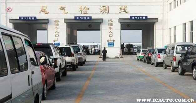 2022汽车年审要多少钱？汽车年检费用多少钱