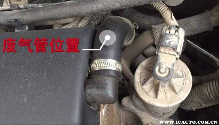拔掉废气管对发动机好？审车测尾气拔掉废气管可以吗