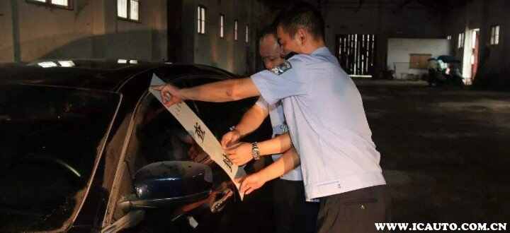 交警开始扣押查封车了？查封车上高速会被扣吗