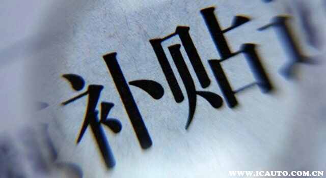 蓝牌小货车几年报废，蓝牌小货车报废新规