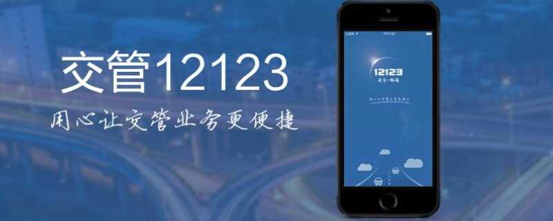 自编选号可以随便编吗，自编车牌要看号段公布吗