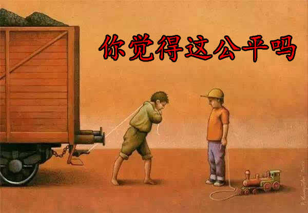 车险千万不要提前买，车险是续保好还是换家