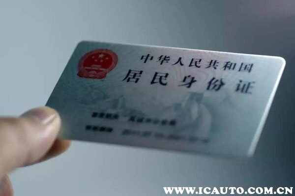 驾照可以异地考吗？异地学驾照需要哪些手续