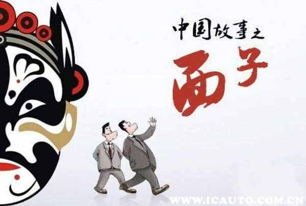 先买车还是先买房？先买车与先买房的利弊