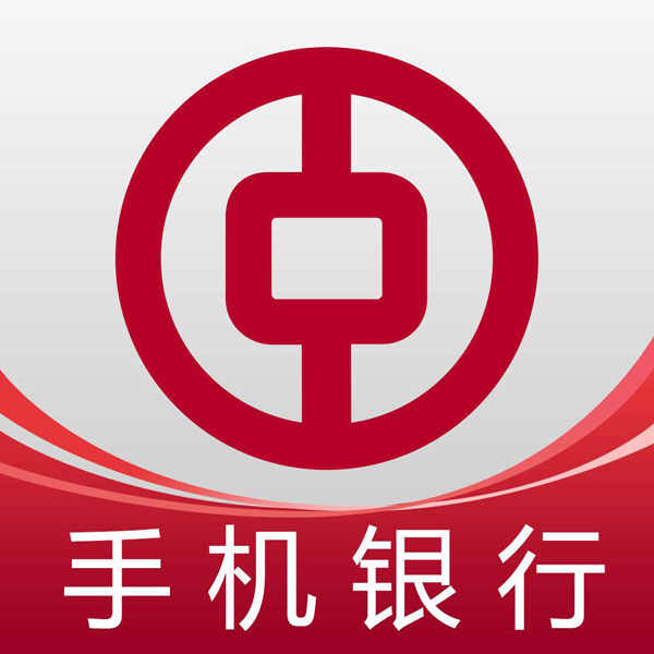 中国银行etc怎么办理，中国银行etc打几折