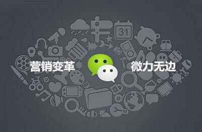 微信办理ETC要100元，微信ETC100元划算吗
