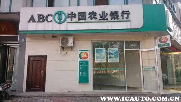 高速ETC有优惠吗？ETC优惠多少折扣