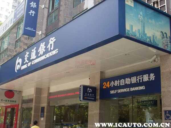 高速ETC有优惠吗？ETC优惠多少折扣