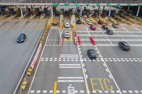 高速ETC办理网点有哪些？ETC在线办理通道