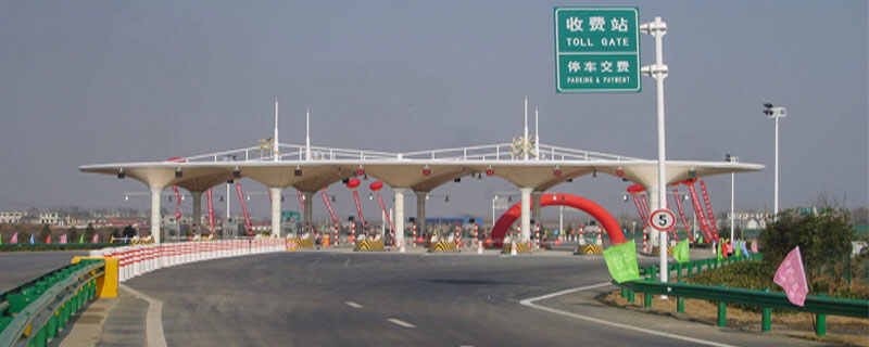 沪通卡全国通用吗？沪通卡充值方法有哪些