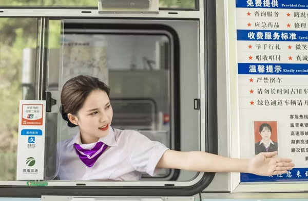 ETC电子标签是什么，ETC无电子标签什么意思