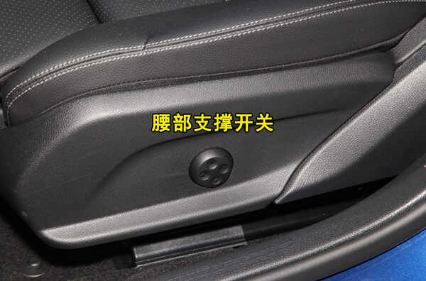奔驰C级座椅怎么调节，C级后排怎么放倒图解