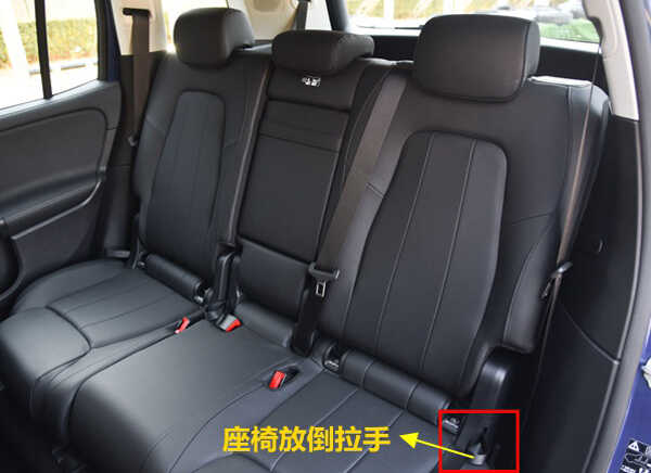 奔驰C级座椅怎么调节，C级后排怎么放倒图解
