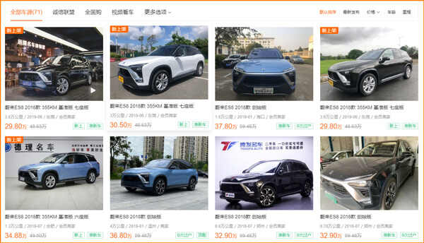 千万不要买电动汽车，新能源汽车谁买谁后悔
