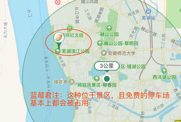 国家电网给特斯拉3充电慢，国家电网120kw能否充特斯拉