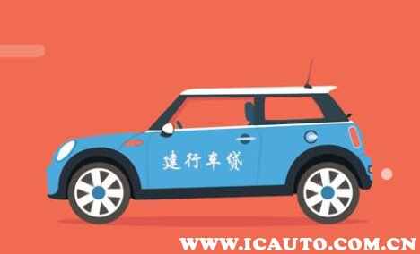 10万车贷3年期利息多少？车贷10万36期利息多吗