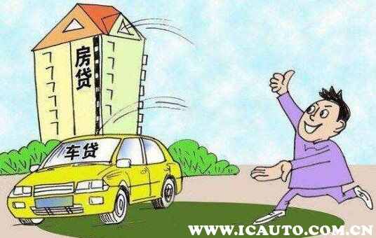 有车贷会影响首套房贷审批？有车贷还能贷款买房吗