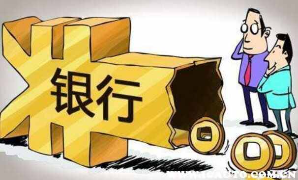 有车贷会影响首套房贷审批？有车贷还能贷款买房吗